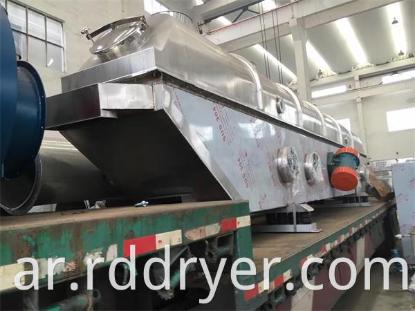 Multifunctional Vibration Fluidized Bed Dryer in Pharmaceutical Industry